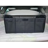 EKODE™ Car Boot Organiser Large Anti Slip Tidy Storage, Foldable