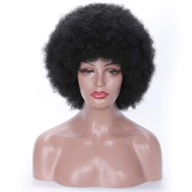 8 Inches Short Afro Kinky Curly Wigs for Black Women Synthetic Wigs Natural Auburn Afro Wigs for Women Large Bouncy and Soft Natural Looking.