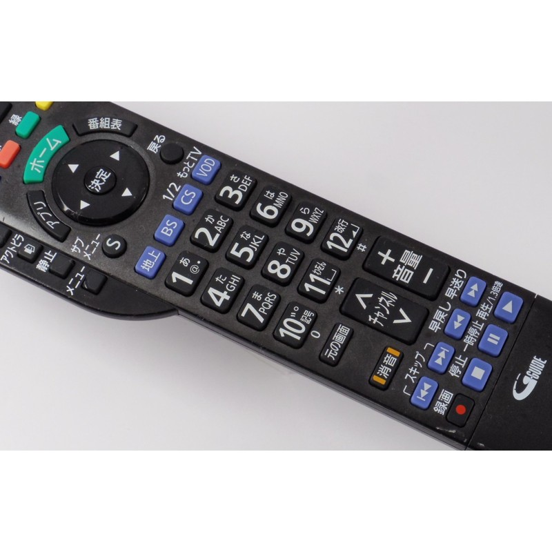 Panasonic LCD TV Remote Control N2QAYB000848
