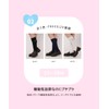 Wigo Hosomi-chan Women's Compression Socks, Antibacterial, Odor Resistant, School Logo,