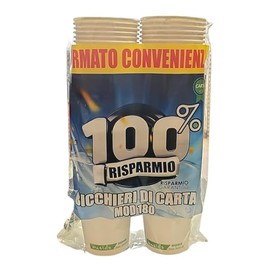vidoelettronica 172 Organic Paper Cups 180ml - Disposable Paper Coffee Cups for Events Parties - Compostable Biodegradable Disposable Cups
