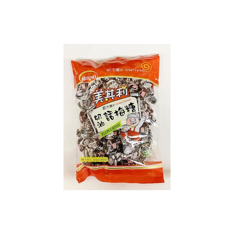 Plum Candy,Hard Candy,12 oz, Pack of 2