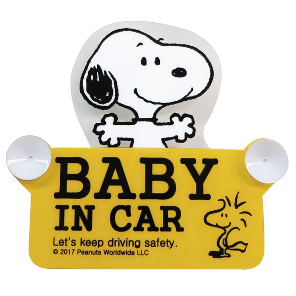 Snoopy Swing Safety Sign Simple SN55 -