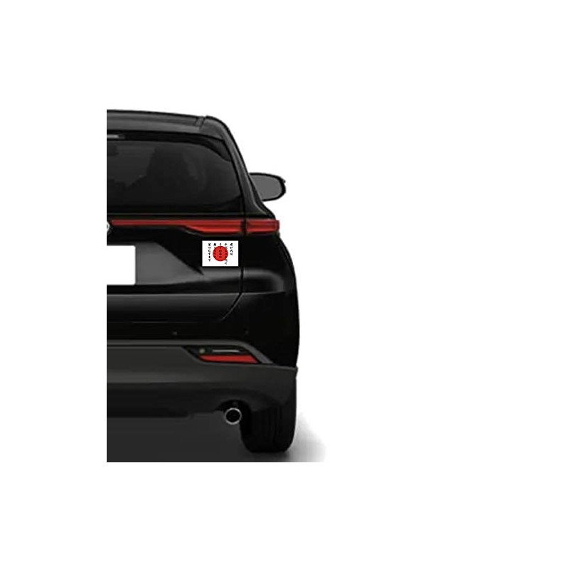 Magnet, Car Flag Series (Hinomaru National Anthem, 5.9 x 3.9