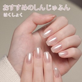 ALLVD Aurora Nail Powder, Pearl Nail Powder, Nail Salon, Nail Powder, Manicure Gel, DIY with Sponge Tips, Nail Salon, Workshop Supplies, Glitter