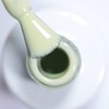 alessandro Striplac UV-Nagellack Wild Ivy– Schonend und langanhaltend – Einfache