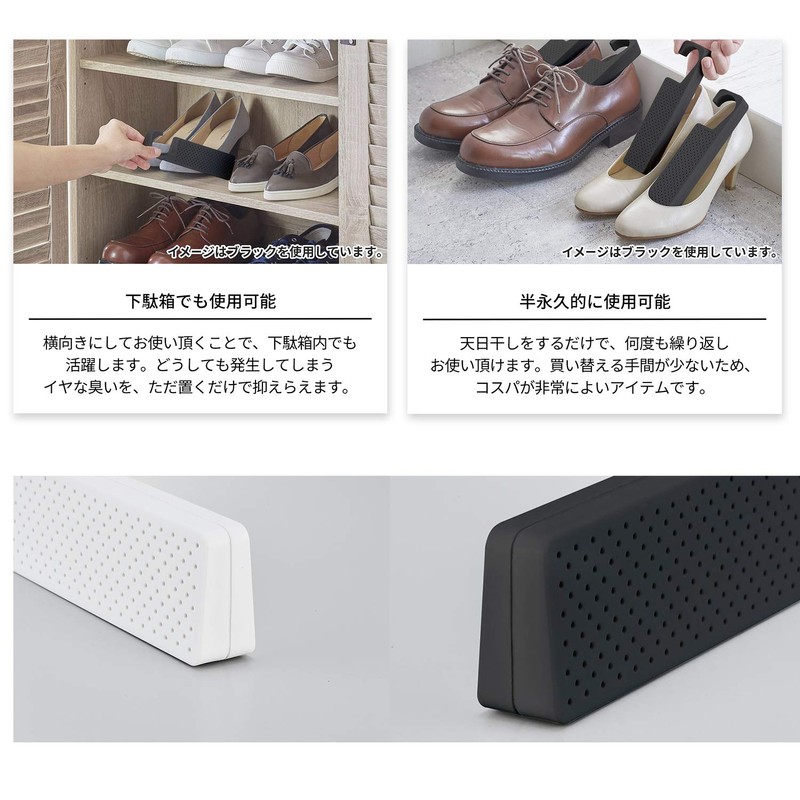 Tenma Shoe Care Diatomaceous Earth Dry & Care Multi Hook