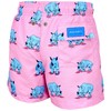 Aquarti Father Son Swim Shorts - Quick Drying, Chlorine and