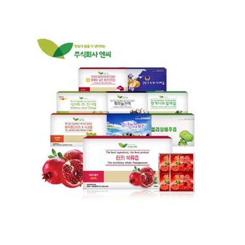 산수유진액 80ml 30포 1박스 Samsuyu Concentrate 80ml 30 Sachets 1