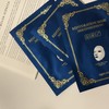 [Ybis Skin Ever] Rehydration Repair Smoothing Collagen Velvet Sheet Mask, 10 sheets, contains sticky, high-adherence ampoule / [와이비스킨에버]리하이드레이션 리페어 스무딩 콜라겐 벨벳 시트 마스크 10매입 찐득한 고밀착 앰플 함유