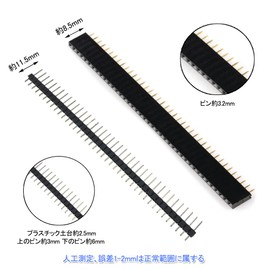 DFsucces Strip Header Socket Connector Pin Socket 2.54mm Pitch 40 Pin Single Row Female Pin Male Pin Type Pin Header (Set of 20)