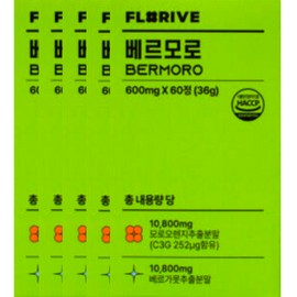 Florive Vermoro 600mg x 60 tablets x 5 boxes, 5 month supply / 플로리브 베르모로 600mg x 60정 x 5박스 5개월분