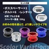 Funriche Steering Boss Spacer 2.0 inches (50 mm) Aluminum Universal