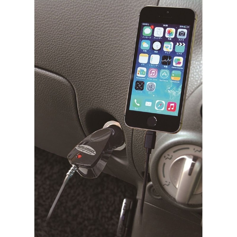 Kashimura NJ-446 NAJ-446 DC Charger 1A Lightning Black