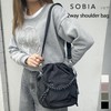 JOKnet Mail-bin SOBIA Cord Knitting 2-Way Drawstring Shoulder Bag, Women's,