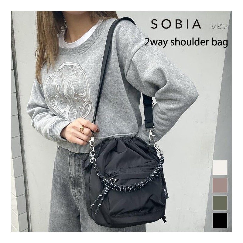 JOKnet Mail-bin SOBIA Cord Knitting 2-Way Drawstring Shoulder Bag, Women's,
