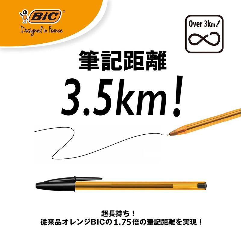 Bic Japan BIC CST-OF08BLKP10 Oil Based Ballpoint Pen, Orange, Crystal,