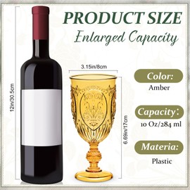 Wiwiqing 18 Pack Plastic Goblets 10oz Upgrade Vintage Water Goblet Plastic Wine Glasses Colored Retro Embossed Glassware for Party Wine Bar Juice Baby Shower Wedding Reception Grand (Amber)