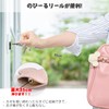 Gineman Pass Case, Commuter Pass Case, Cute, With Reel, Coin