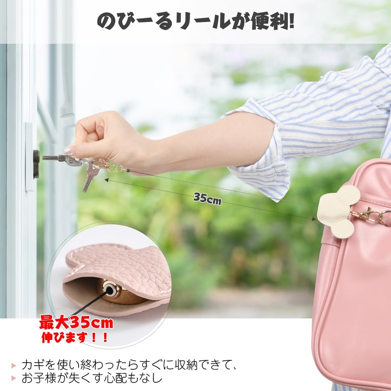 Gineman Pass Case, Commuter Pass Case, Cute, With Reel, Coin