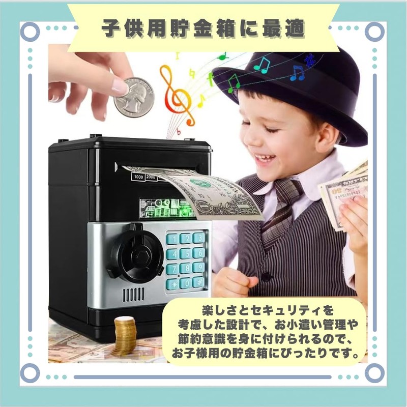 ideastore Piggy Bank Money Bank Dial Lock ATM Safe with