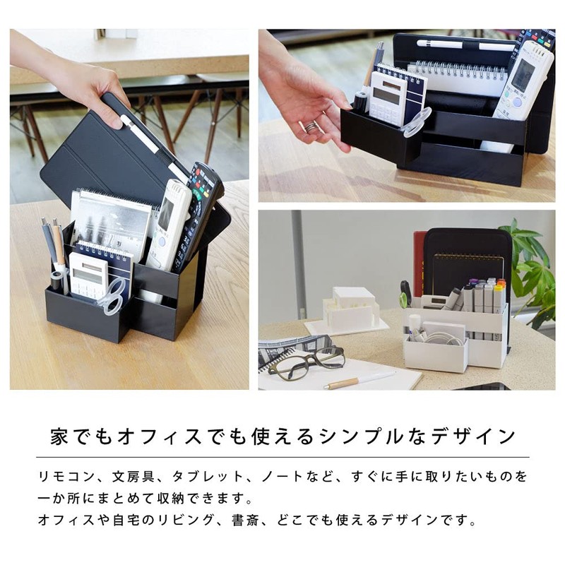 COLLEND Remote Control & Tablet Holder with Pocket, Black, 7.1