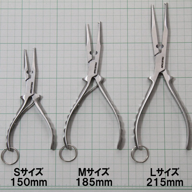 TRUSTAIN (トラステン) Stainless Steel Fishing Pliers STAINLESS PLIERS L 215mm