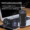 Jecos BT-T16 Bluetooth Speaker 30W Output IPX6 Waterproof Portable Wireless