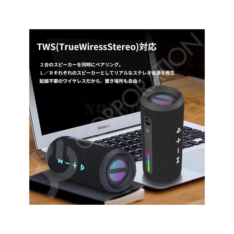 Jecos BT-T16 Bluetooth Speaker 30W Output IPX6 Waterproof Portable Wireless