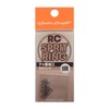 Rodiocraft RC Split Ring #000