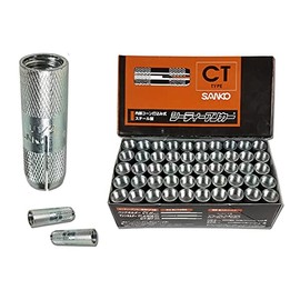 Sanko 1/2 in Drop-in Grip Concrete Anchor (Box of 50)