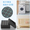 DEWEL Washing Machine, Anti-Vibration Rubber, Vibration Absorption, Shake Prevention, Set