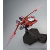 BANDAI SPIRITS MG 1/100 Gundam F90 Mission Pack W Type