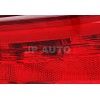 jpautowholesale For 2016-2018 Nissan Maxima Tail Light Passenger Side