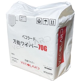 Becolado All-Purpose Wiper 70G Thick 0.02 inch (0.55 mm), Non-woven Fabric 13.8 x 13.8 inches (350 x 350 mm), 1/4 Fold, Pack of 50 (1)
