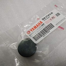 ヤマハ純正 キャップ1 5HK-F7475-00