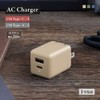 Owltech OEC-APD20A1C1R-SB AC Charger, USB Charger, PD20W, PSE Compatible, Folding