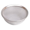 Pearl Metal H-4501 Stainless Steel Ball Colander, 5.1 inches (13