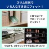 Nitoms N1041 Dehumidifier Rod, Rapid Dehumidification, Connected to 50 %