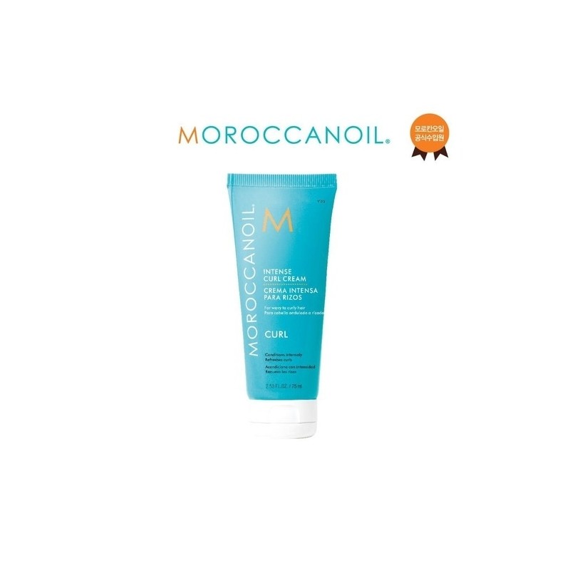 Intense Curl Cream 75 ml / 인텐스 컬 크림 75