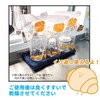 Delicious Bread (Bread-Exclusive Freshness Preservation Bag, Freezing, Room Temperature), 3