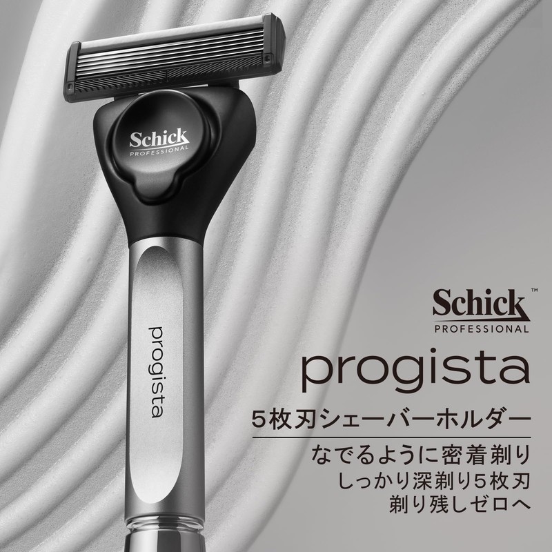 Schick Prosistor 5-Blade Shaver Holder (with Blade)