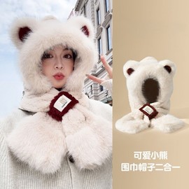 Cute Color-Block Plush Bear Hat Scarf Women's Mink Balaclava lf3745 Free Size/Ancola Red 3ea
