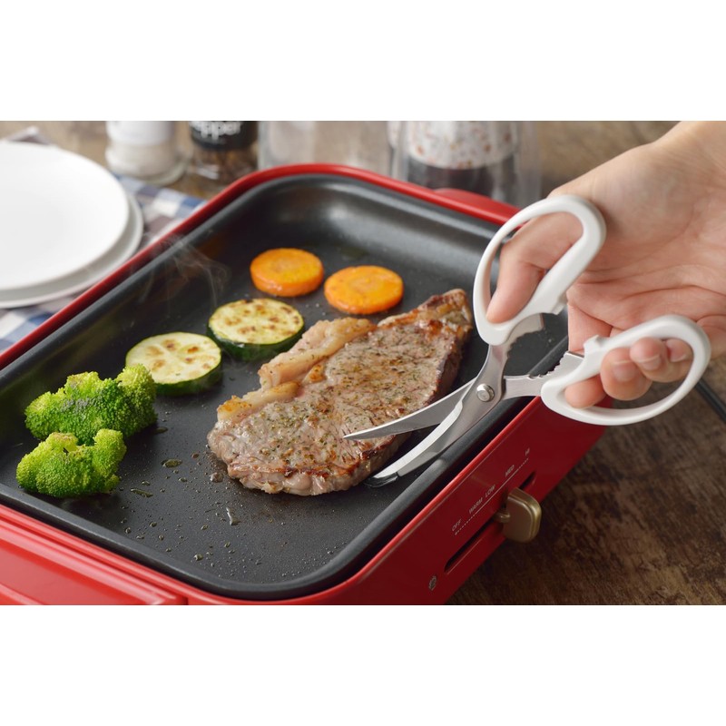Yoshikawa YJ3195 Curved MOTTE Kitchen Scissors for Hot Plate Grilled