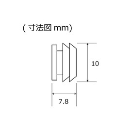 WAKI DB-025 Nickel Dowel Men Concave (100 Pieces) 0.4 inch (10 mm) Chrome