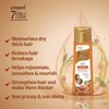 Emami 7 oils in one Shea butter for dry and