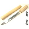 Imitation Sword, Art Sword, Shiraya, Tanto Hakuryu