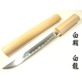 Imitation Sword, Art Sword, Shiraya, Tanto Hakuryu