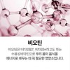 Premium ultra-low molecule young fish collagen biotin collagen tripeptide kolabien