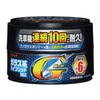Rinrei W-33 Glass Hybrid WAX G Guard Solid 6.3 oz